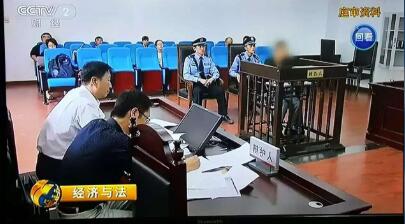 一键查看找北京刑事案件律师咨询的全部内容