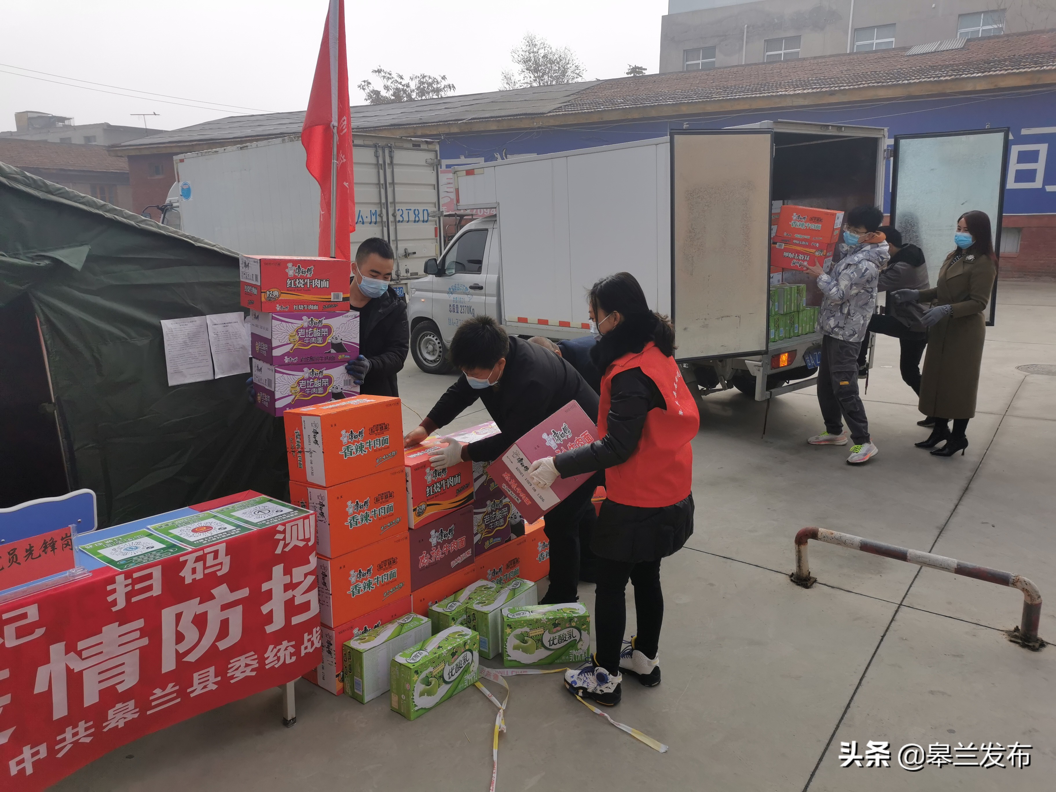 ��������ء����ྼ����ó���޹�˾���ľ��� ��������