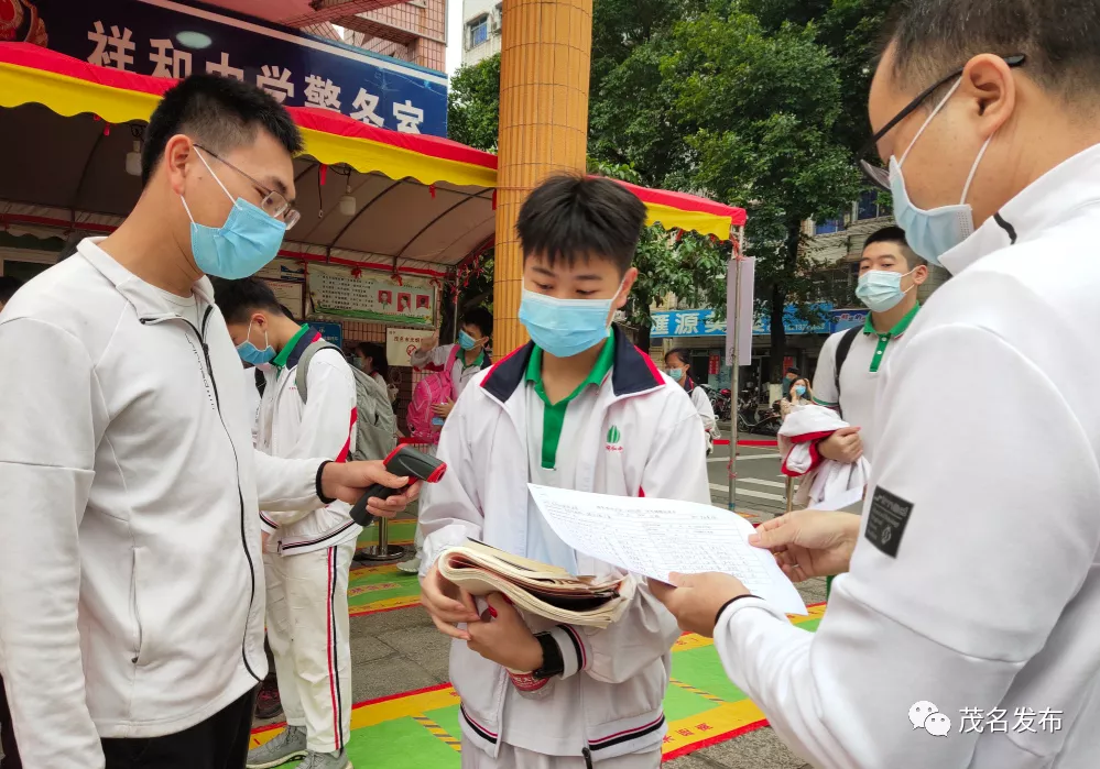 开学啦！多图直击茂名硬核复课第一天