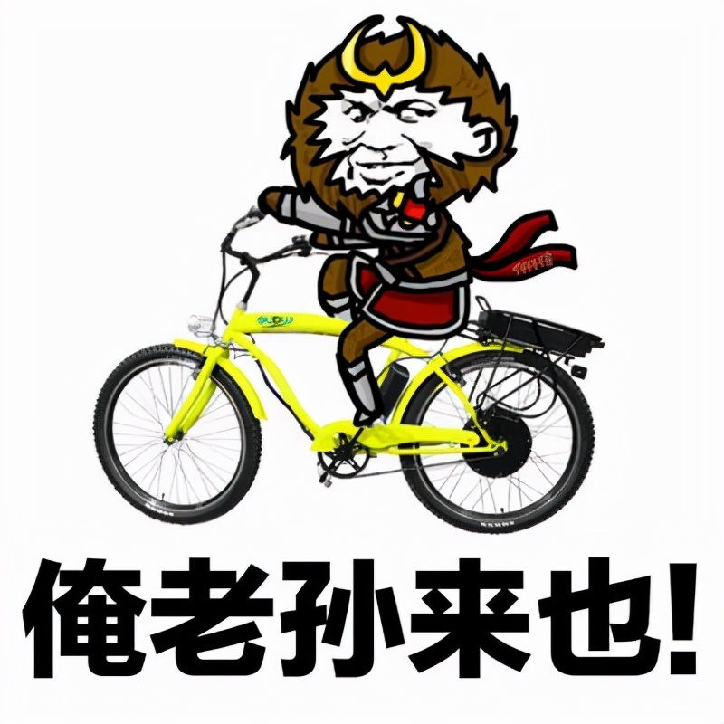 打野单挑排行榜出炉！猴子无法上榜，第一名是他