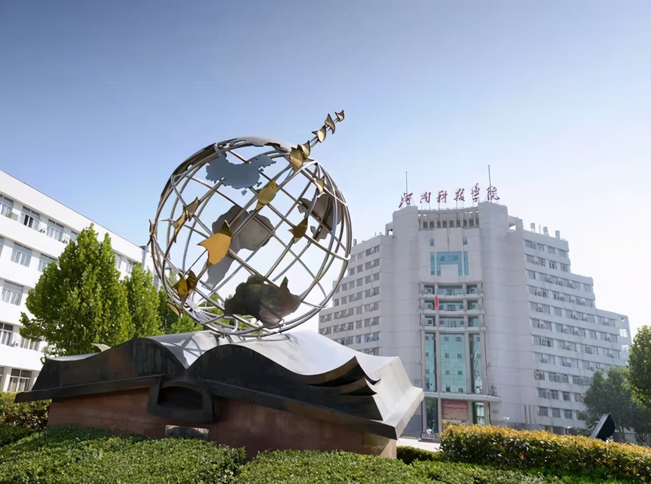 河南新乡：3所高校2020“专升本”录取分数统计，你会选哪所