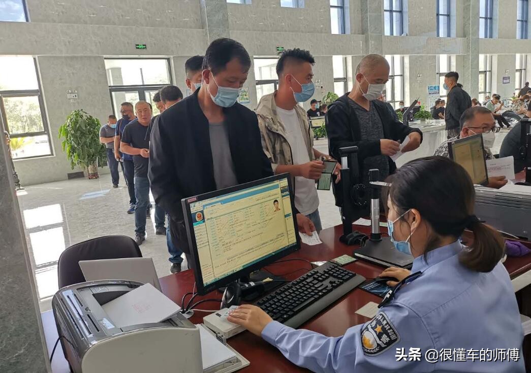 驾驶证到期了可以异地换证么？答案是肯定的