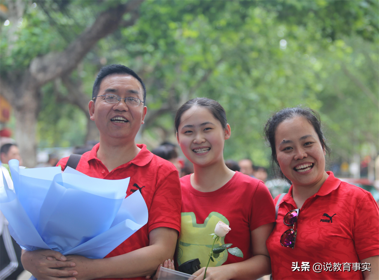 好消息！山西新诞生2所本科大学，低分可捡漏