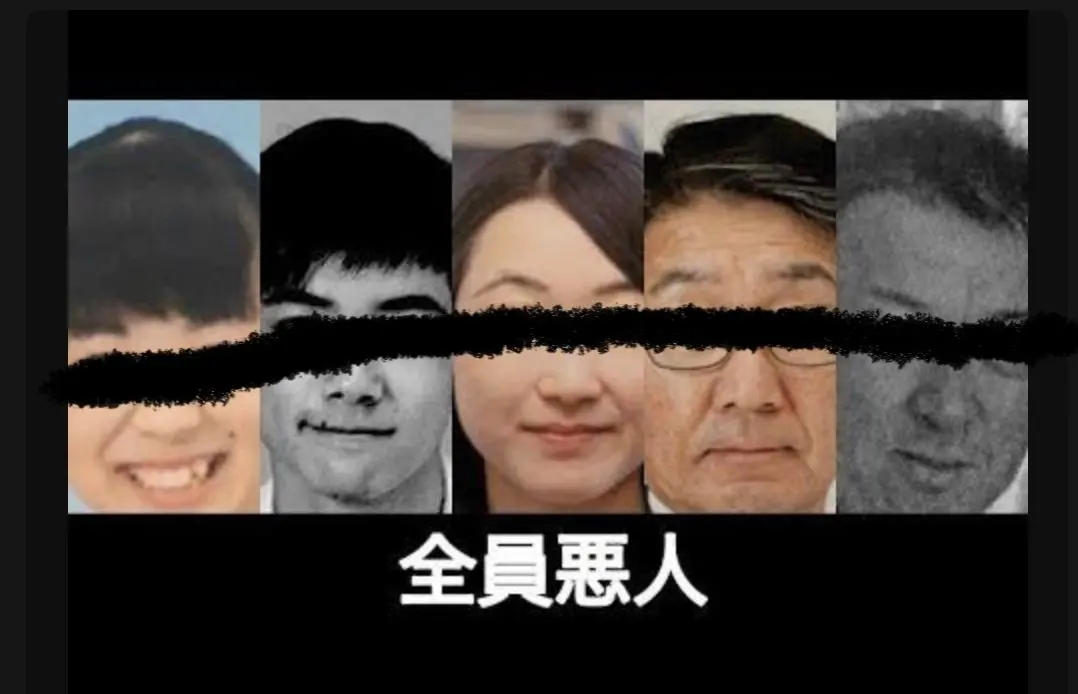 小女孩被霸凌自杀，日本校园暴力为何普遍而恐怖？