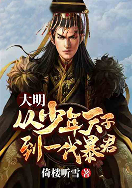 假期不无聊！小说推荐！这五本上头的飞卢文让你告别书荒