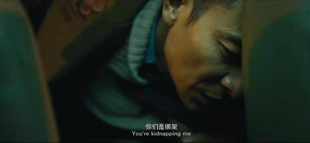 16年前明星绑架案真相：戏里刘德华被绑，戏外张铁林才是目标？