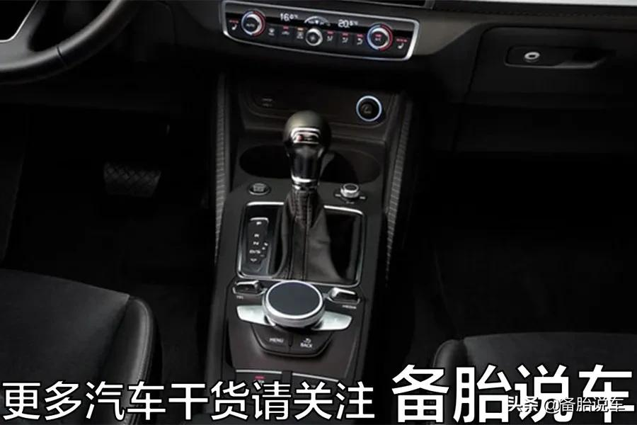 双离合变速箱的车真的容易坏吗?用3年就要大修?