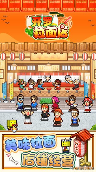 精品手游系列：每款都高分好评，就是玩的停不下来