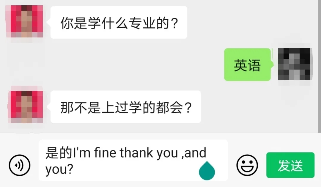 中南专业第二弹 | 那些年被你误会的专业到底是学什么的？快来看看中南人的课表吧！