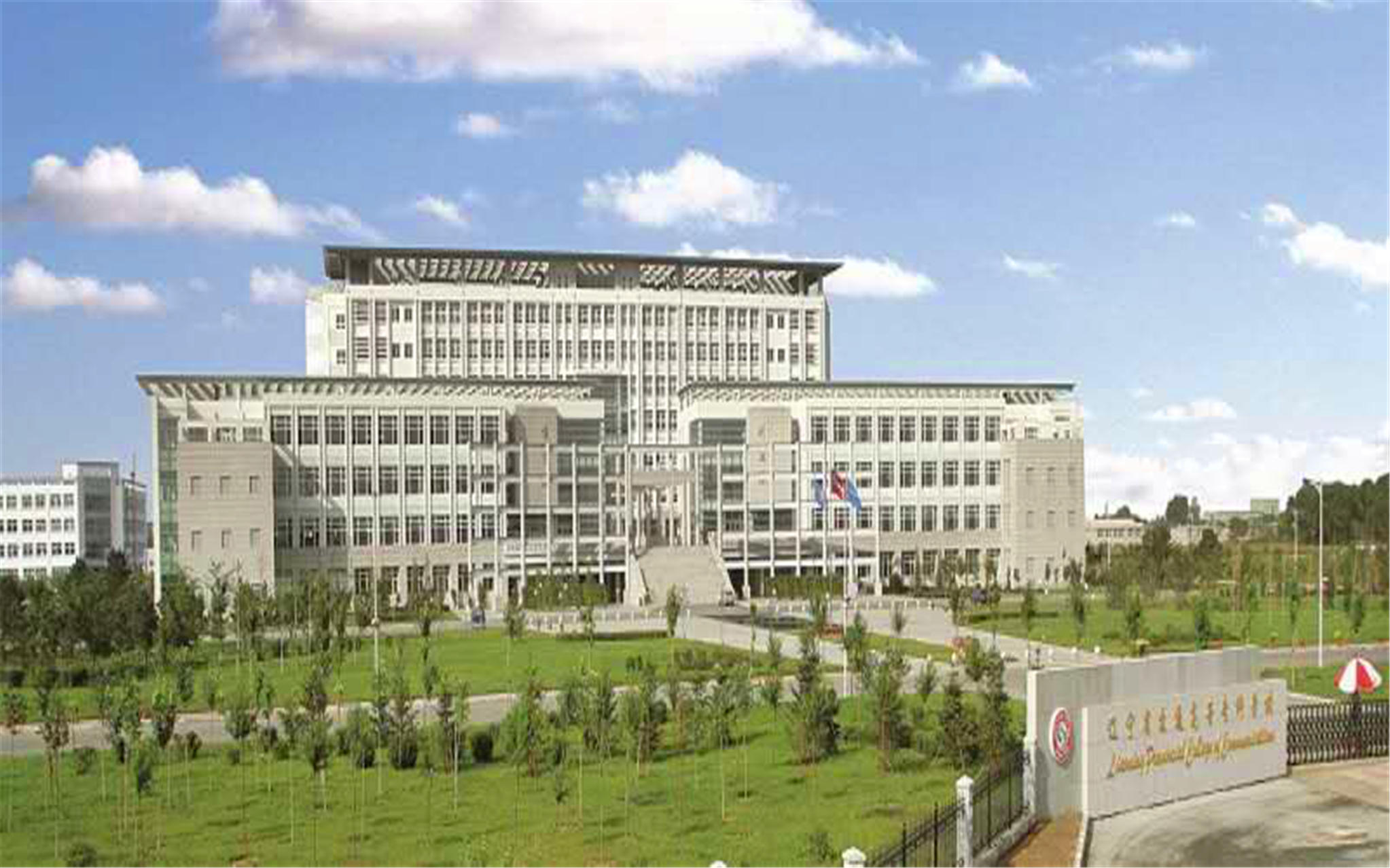 专科类学校对比：南京，天津，辽宁，哪所学校会是你的菜？