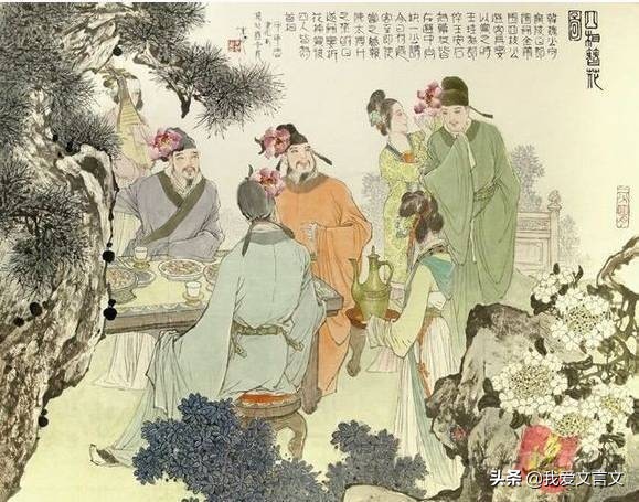 经典文言文赏析 | 韩魏公宽厚