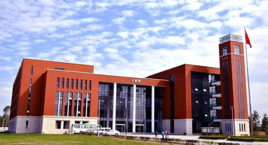 择校篇 | 法硕考研备考锦囊之河南师范大学