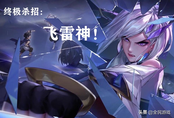 高阶篇：镜的“飞雷神”想学吗？从基础到精通的教程，这里都有