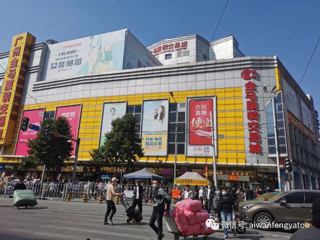 广东沙河服装批发市场（广州服装尾货批发市场有哪些）