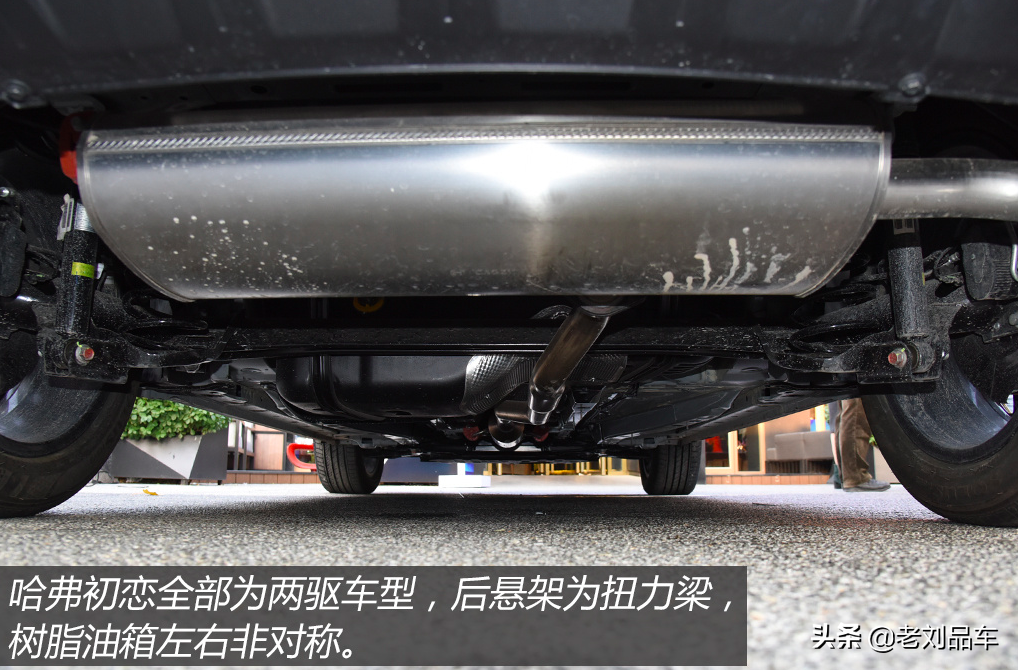 长城哈弗初恋SUV车型，颜值高、配置丰富，但静谧性稍差一些