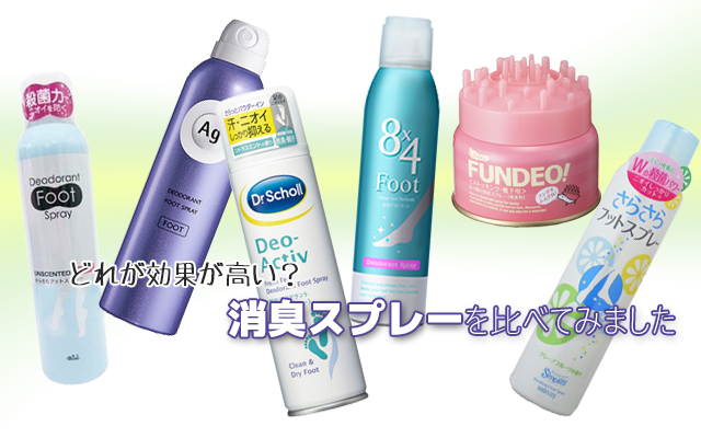 揭开日本人的“脱鞋文化”，这些脱鞋的场合你都知道吗？