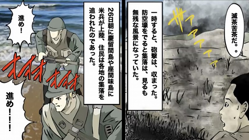 夢見玉碎,夢見玉碎了是什么意思
