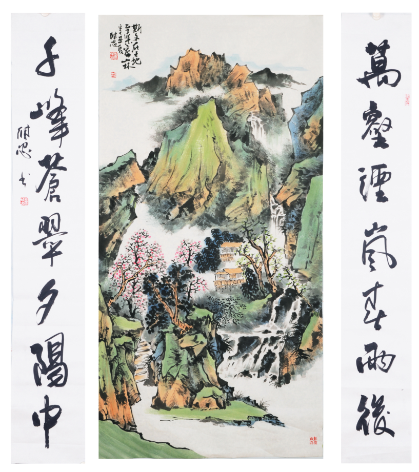 山性即我性，山情即我情，山水之间任逍遥