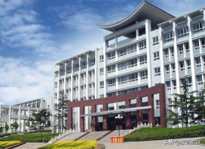 这个“四省接壤”的地级市，高校实力不容小觑，有一所排国内前50