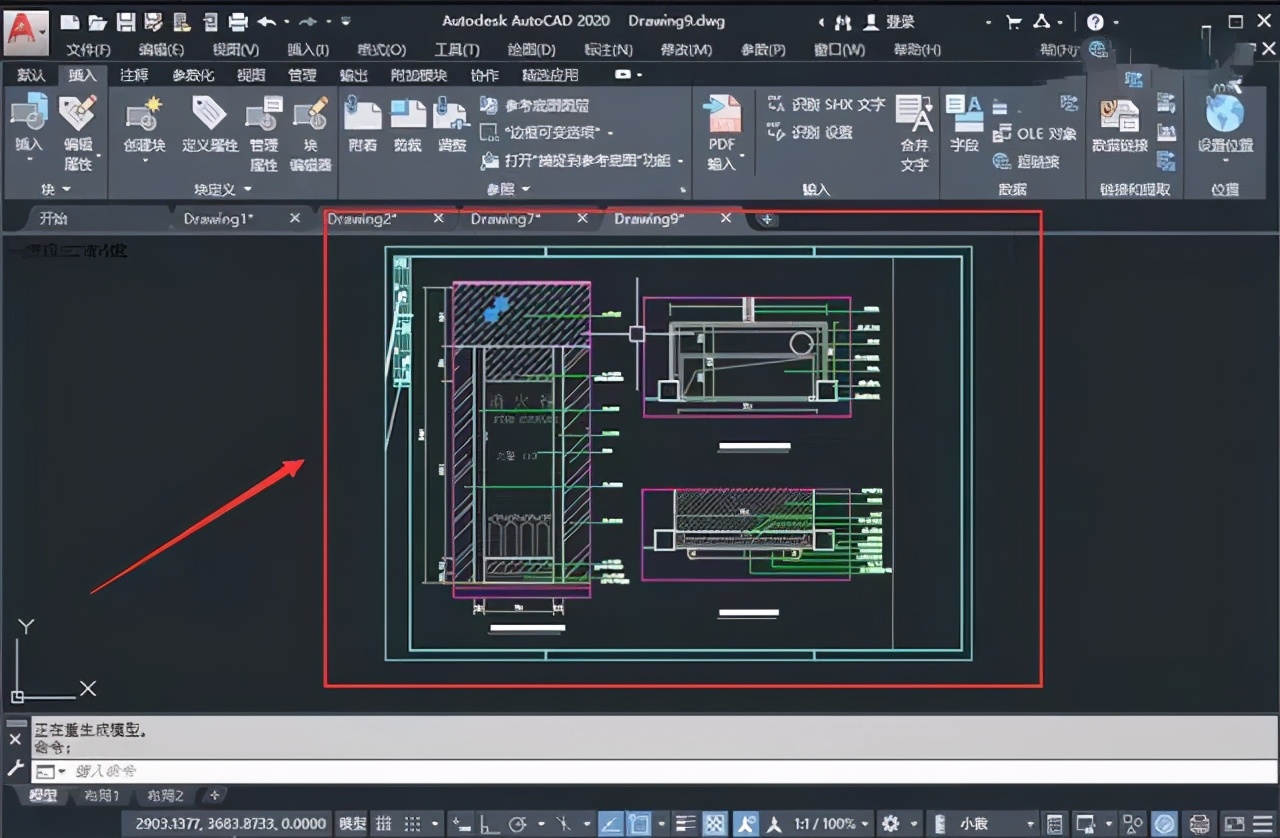 PDF如何转换成CAD？