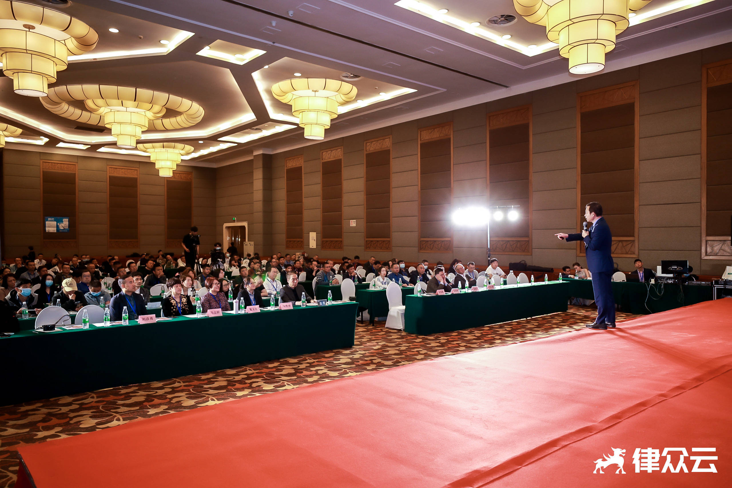 律众云“互联网云律所 破茧·新生”发布会成功举行