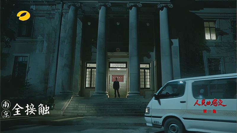 火爆刷屏！江苏