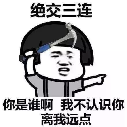 世界怪奇手机大全!设计这些手机的人脑子里是装了银河系吧?