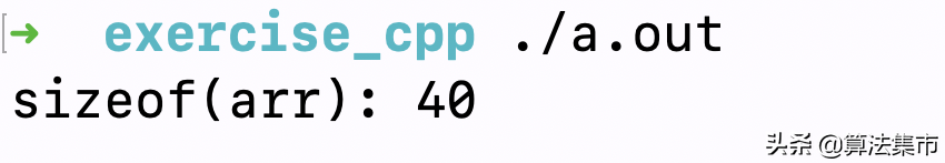 C++中sizeof(vector)的问题