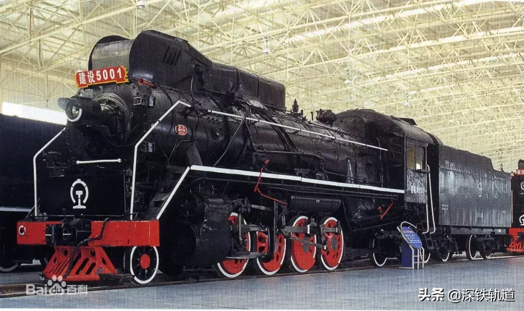 蒸汽机火车头重量图片