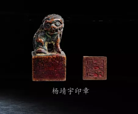 今天，致敬英烈！