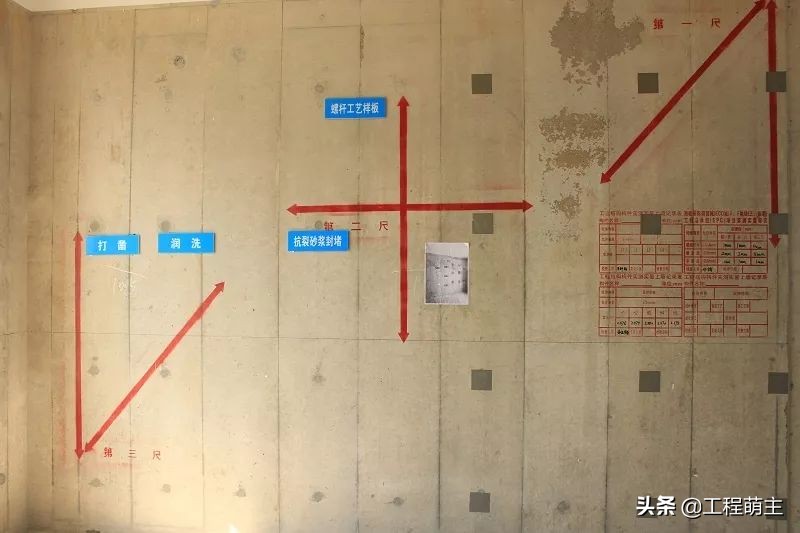 质量安全标准化工地是啥样？现场观摩照片来一套