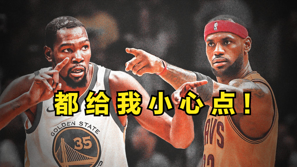 为什么nba不能惹隆多跟保罗(NBA打架指南！阿里纳斯总结：詹杜水花、隆多、保罗都不能惹)