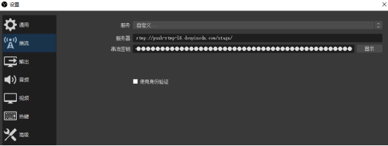 快速开通抖音游戏直播，抖音无人直播图文教程