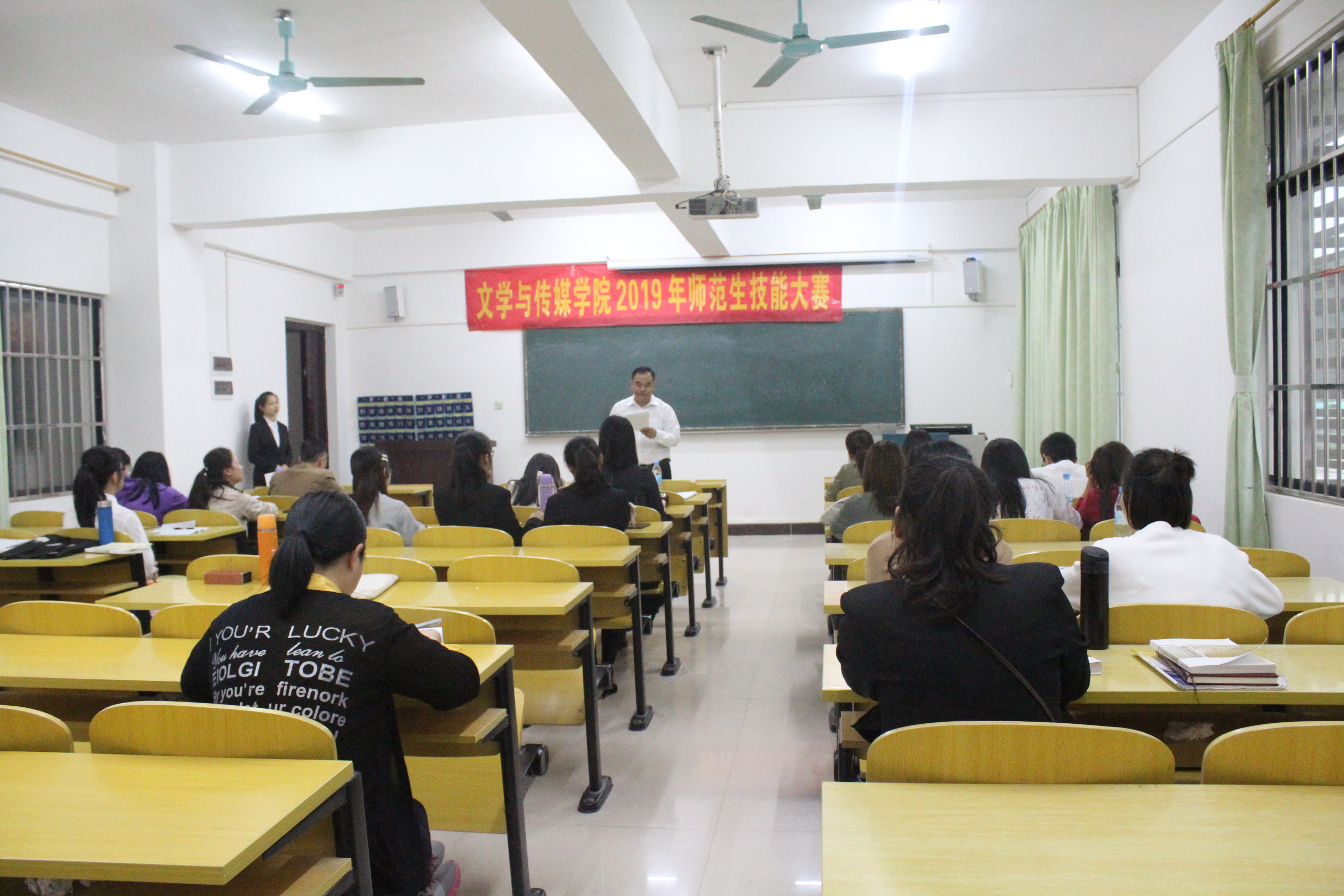 师范类学校考研（想考师范怎么选大学）