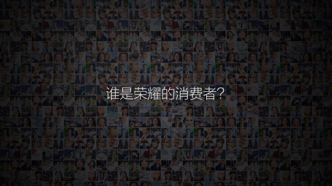 你这PPT背景，原来是这样做的啊，学到了