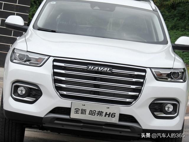 汽车排气系统介绍