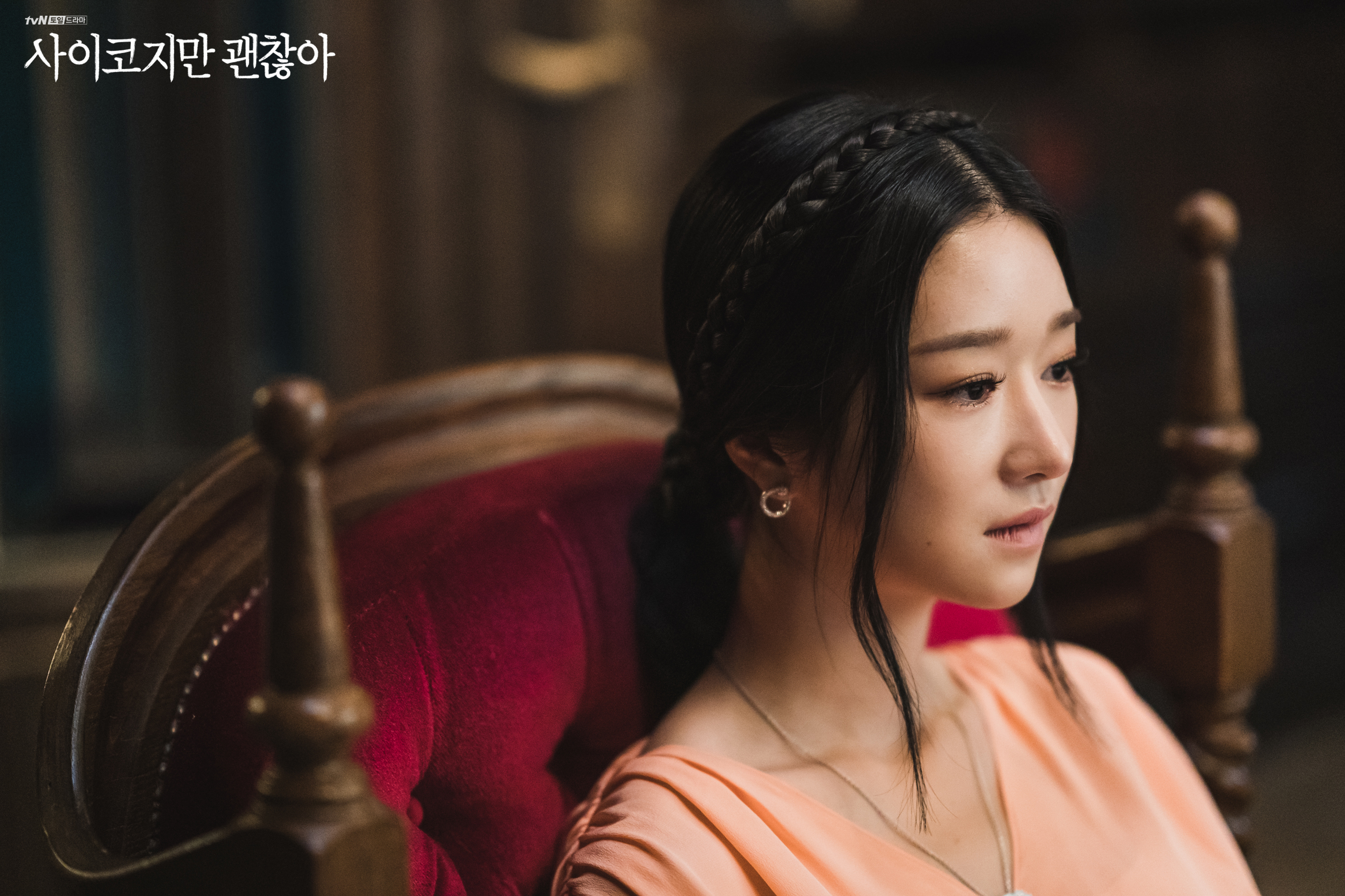 儿女为独立的个体,不是任何人的"附属品&quot