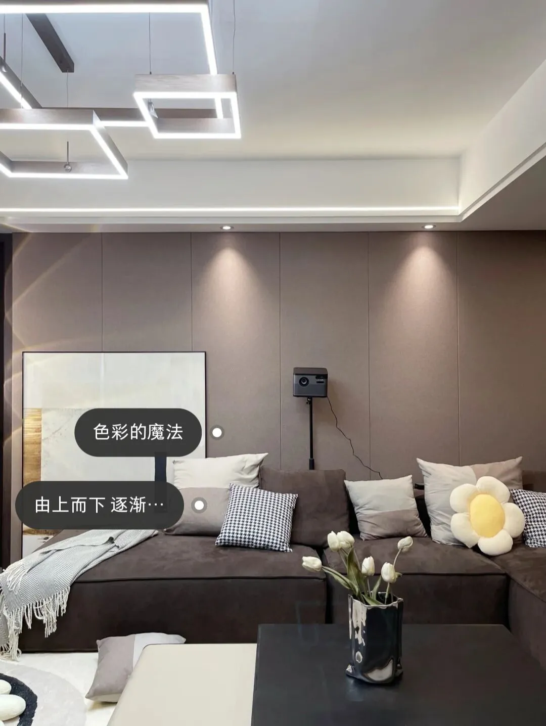装修全程靠自己?你敢信吗?是真是假,来瞧瞧