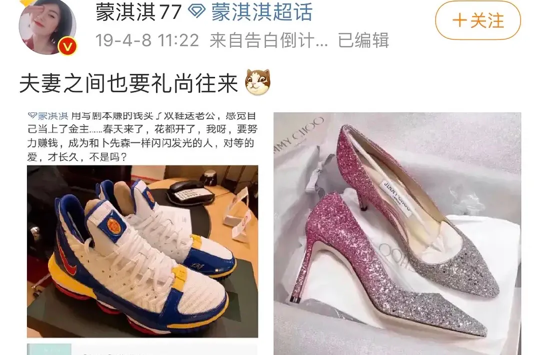 女主播西湖边跪爬征婚：有些人为了博眼球赚钱，脸都不要了