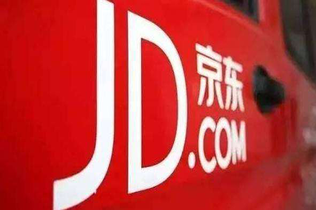激活京东金条必上征信吗 京东金条借了就上征信