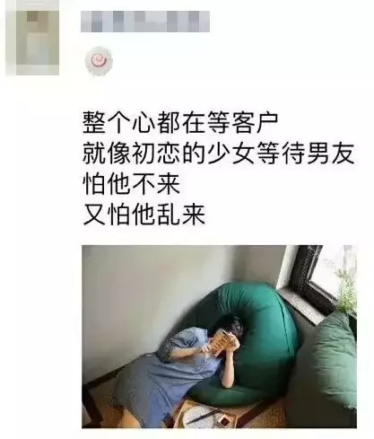 看设计师的朋友圈,个个都是文案鬼才