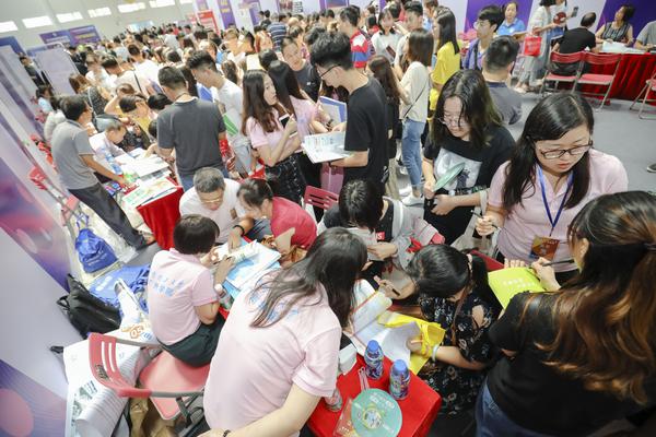 最新！32所高校录取参考排位全在这，你能上哪所学校？