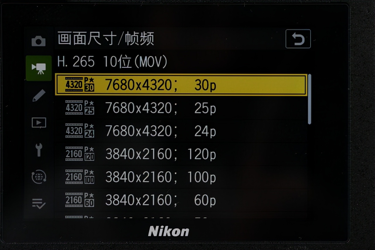120fps連拍+8K不發熱 尼康Z9旗艦微單評測