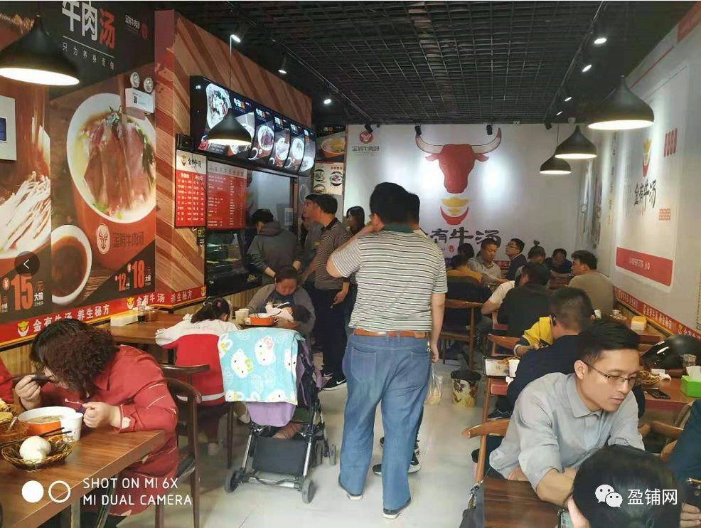 年底将至，济南转让店铺的竟然多了起来