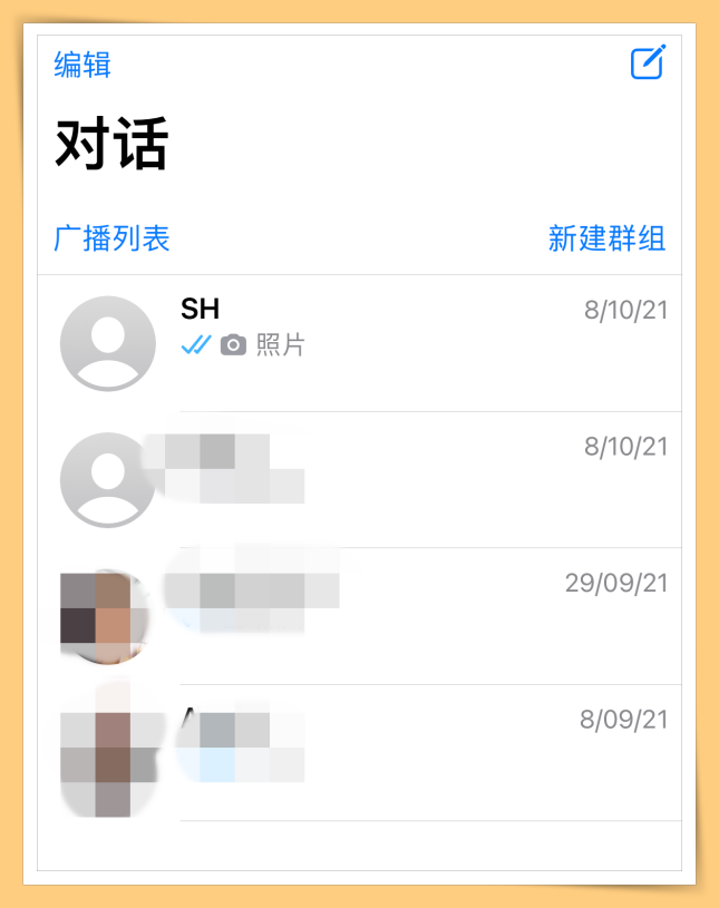 iPhone某些App看起来很吃眼力！教你一招更改单一App字体