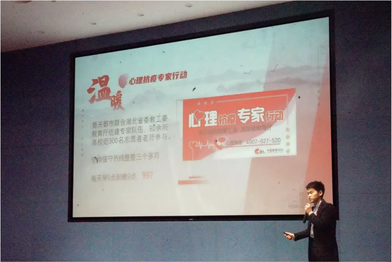 竺奖、十佳双料得主！他用对化学的热忱书写不凡人生