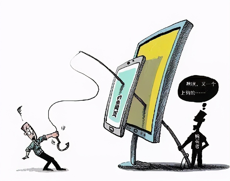 2021年最佳殺毒軟件排名，包含iOS、 Android 、MAC、WIN