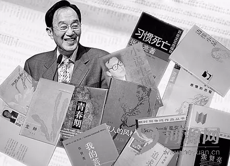 我在部队考大学