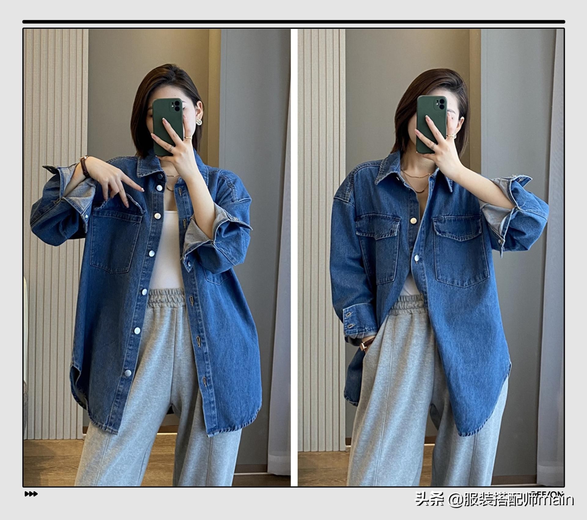 衣橱里最普通的衬衫,只要学会这10种穿法,让你拥有不重样的时髦