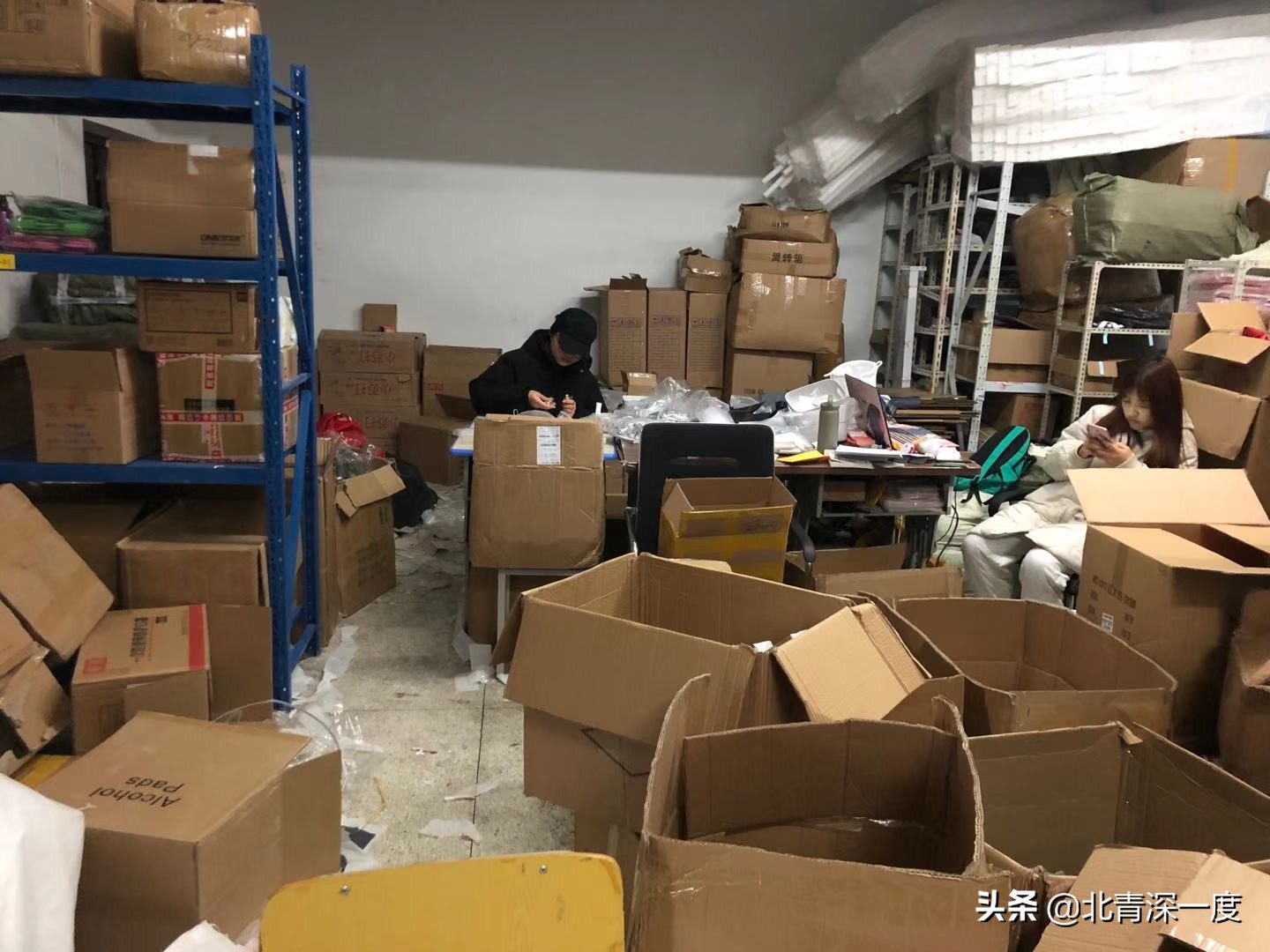 义乌“创业生”：在“炮灰”与重生间突围，创业有时像一场赌博，“一将功成万骨枯”